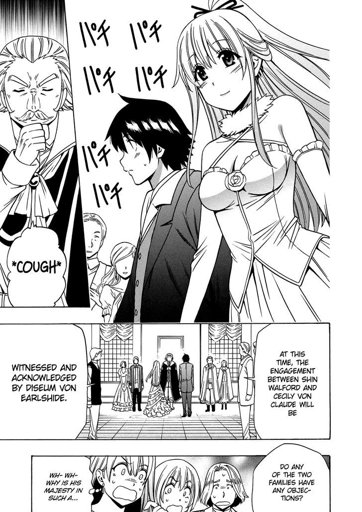 Kenja no Mago Chapter 19 page 16 - Chapter 19