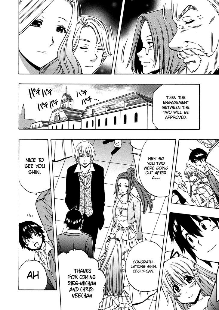 Kenja no Mago Chapter 19 page 17 - Chapter 19