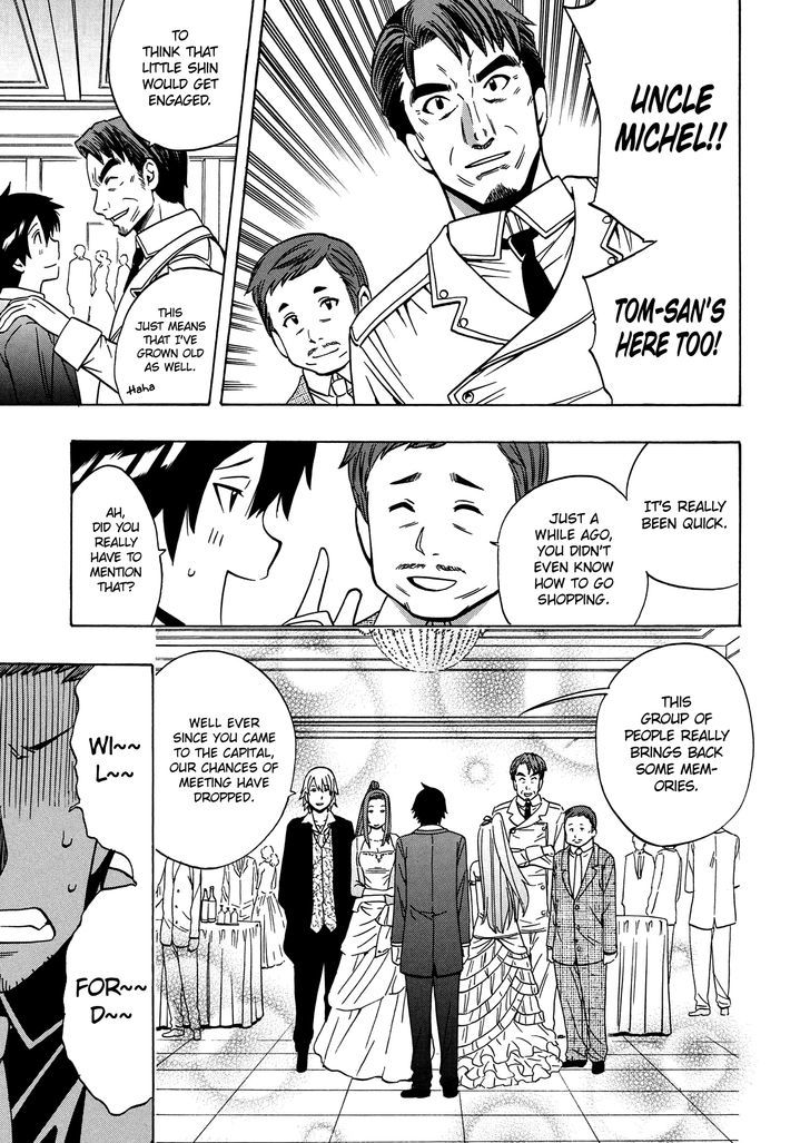 Kenja no Mago Chapter 19 page 18 - Chapter 19