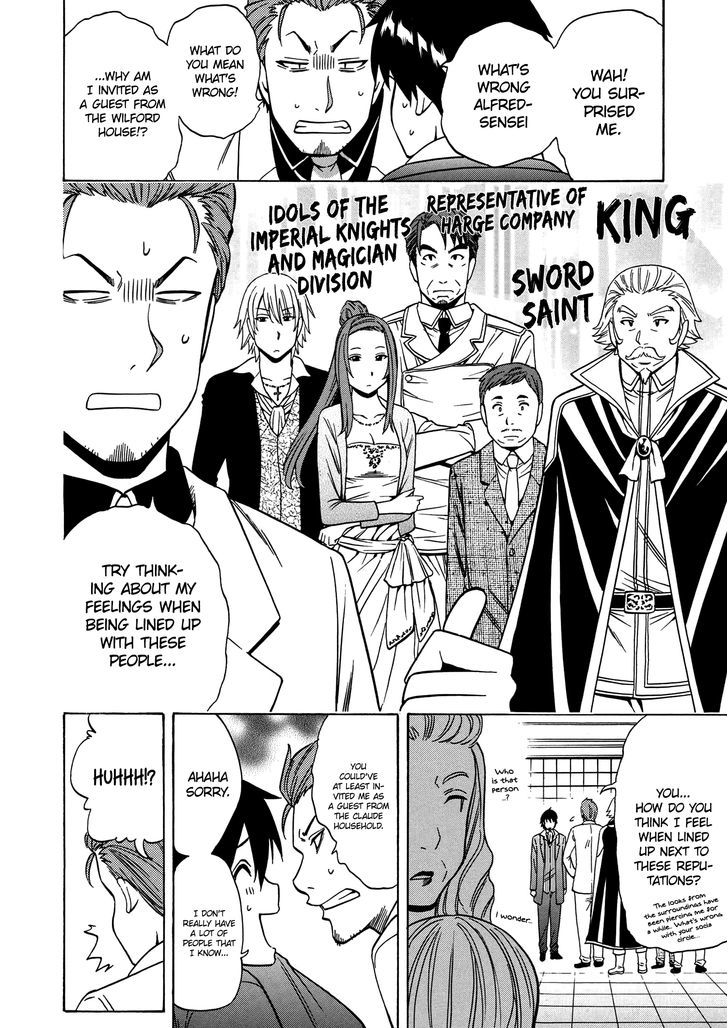 Kenja no Mago Chapter 19 page 19 - Chapter 19