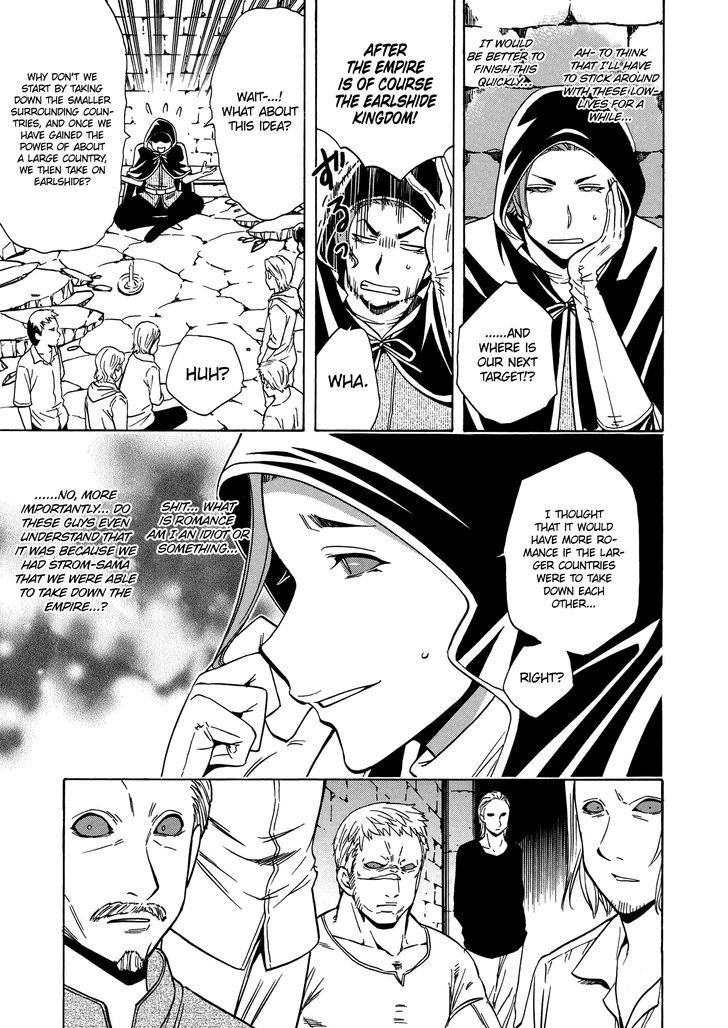 Kenja no Mago Chapter 19 page 22 - Chapter 19