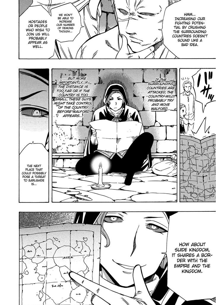 Kenja no Mago Chapter 19 page 23 - Chapter 19