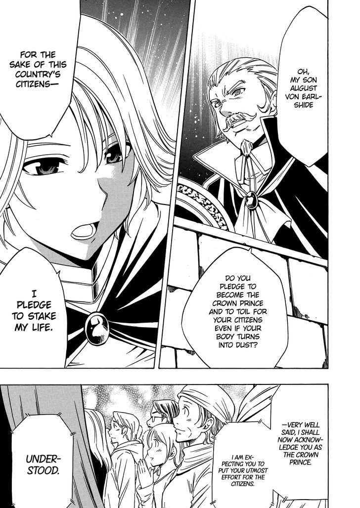 Kenja no Mago Chapter 19 page 28 - Chapter 19