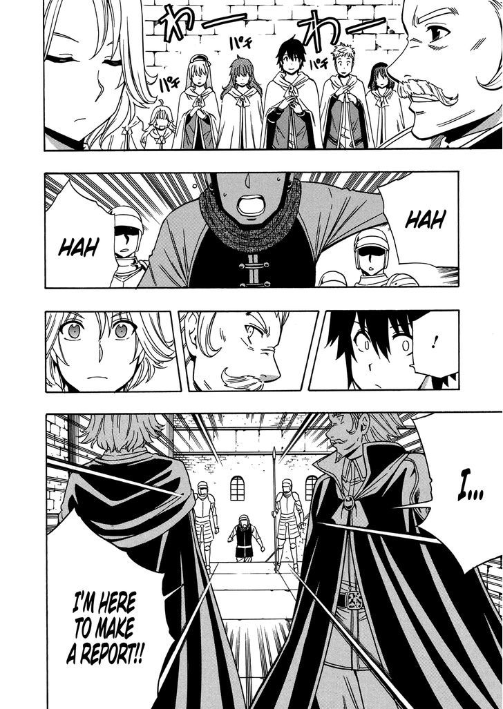 Kenja no Mago Chapter 19 page 29 - Chapter 19