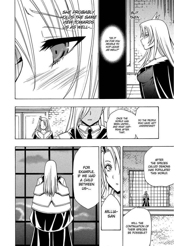 Kenja no Mago Chapter 19 page 3 - Chapter 19