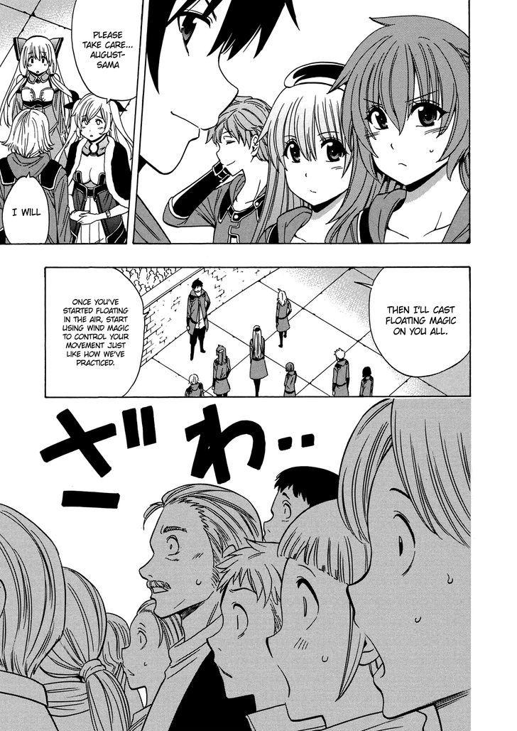 Kenja no Mago Chapter 19 page 38 - Chapter 19