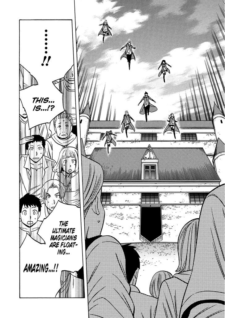 Kenja no Mago Chapter 19 page 39 - Chapter 19