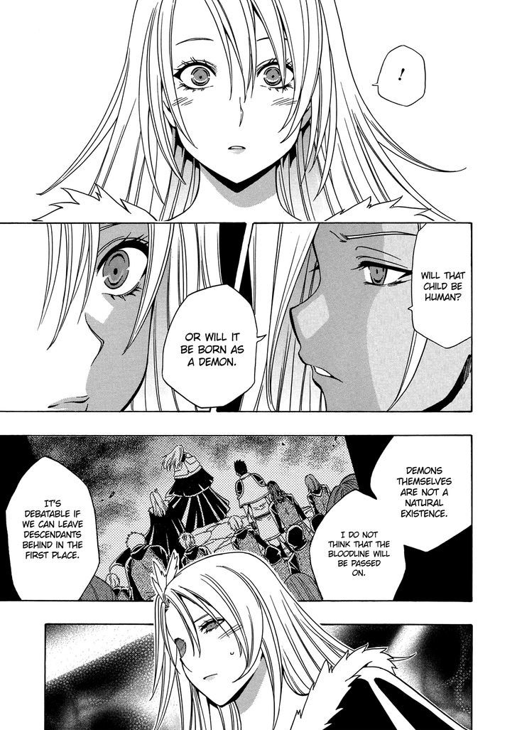 Kenja no Mago Chapter 19 page 4 - Chapter 19