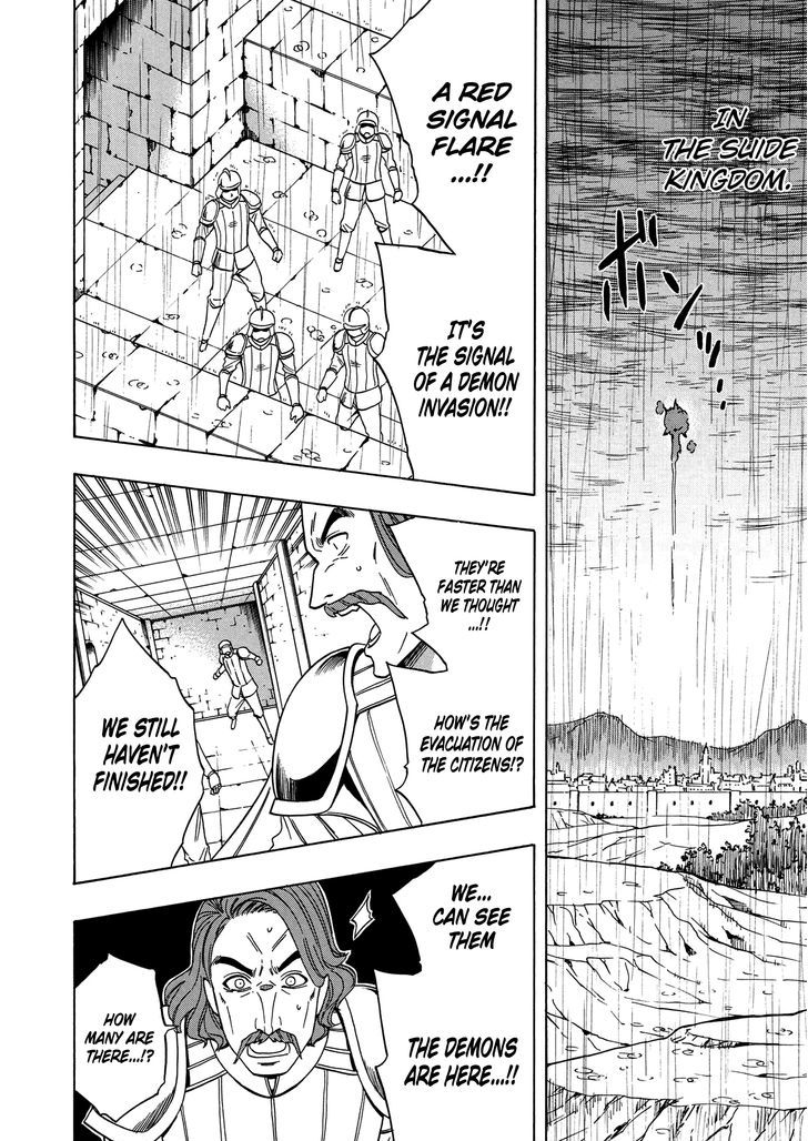 Kenja no Mago Chapter 19 page 41 - Chapter 19