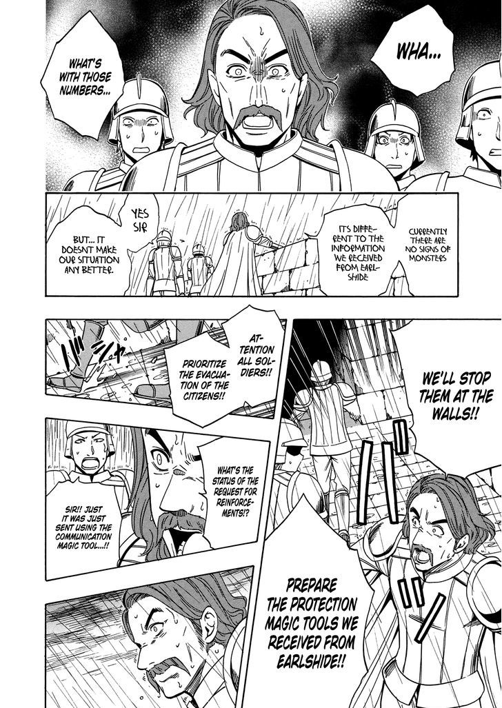 Kenja no Mago Chapter 19 page 43 - Chapter 19