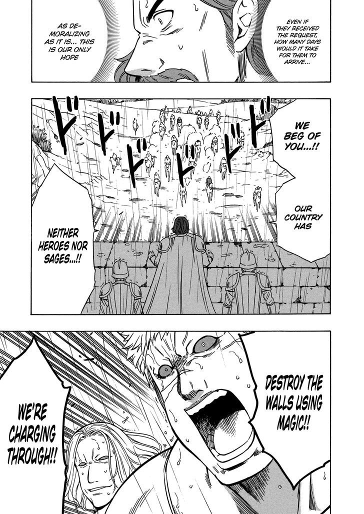 Kenja no Mago Chapter 19 page 44 - Chapter 19