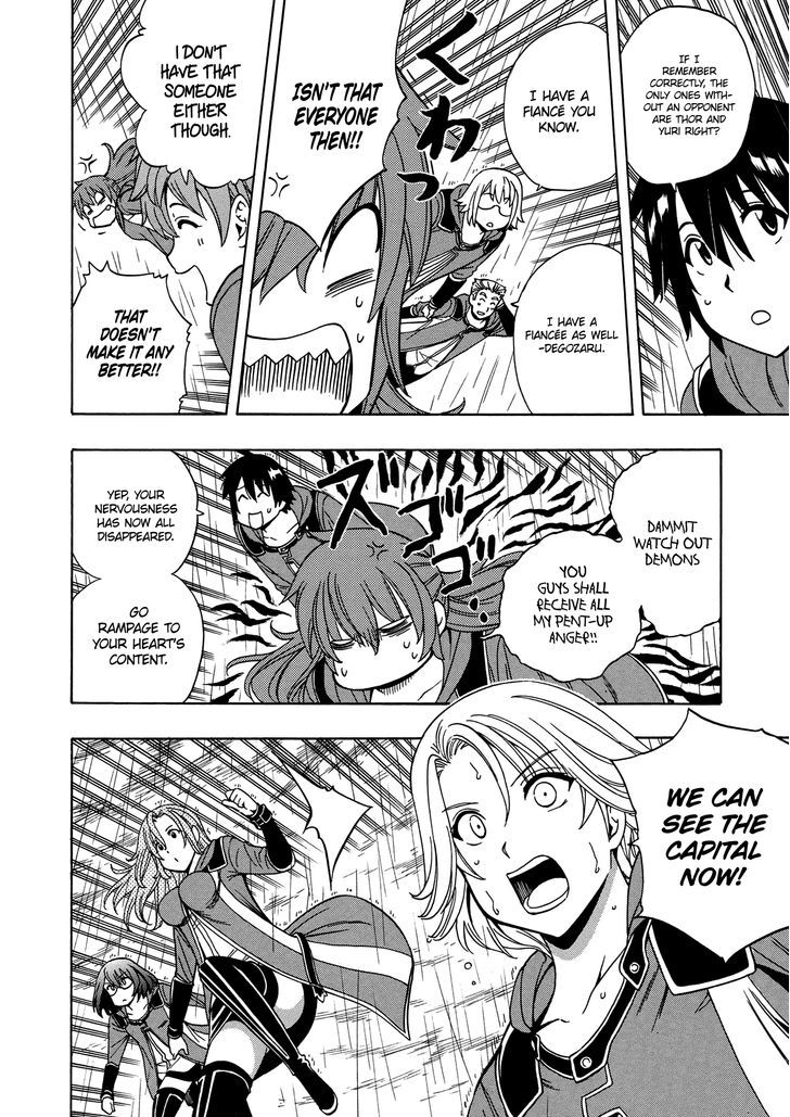 Kenja no Mago Chapter 19 page 49 - Chapter 19
