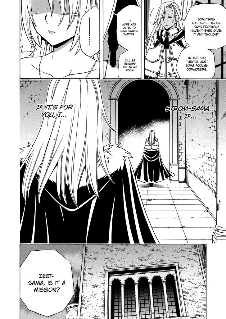 Kenja no Mago Chapter 19 page 5 - Chapter 19