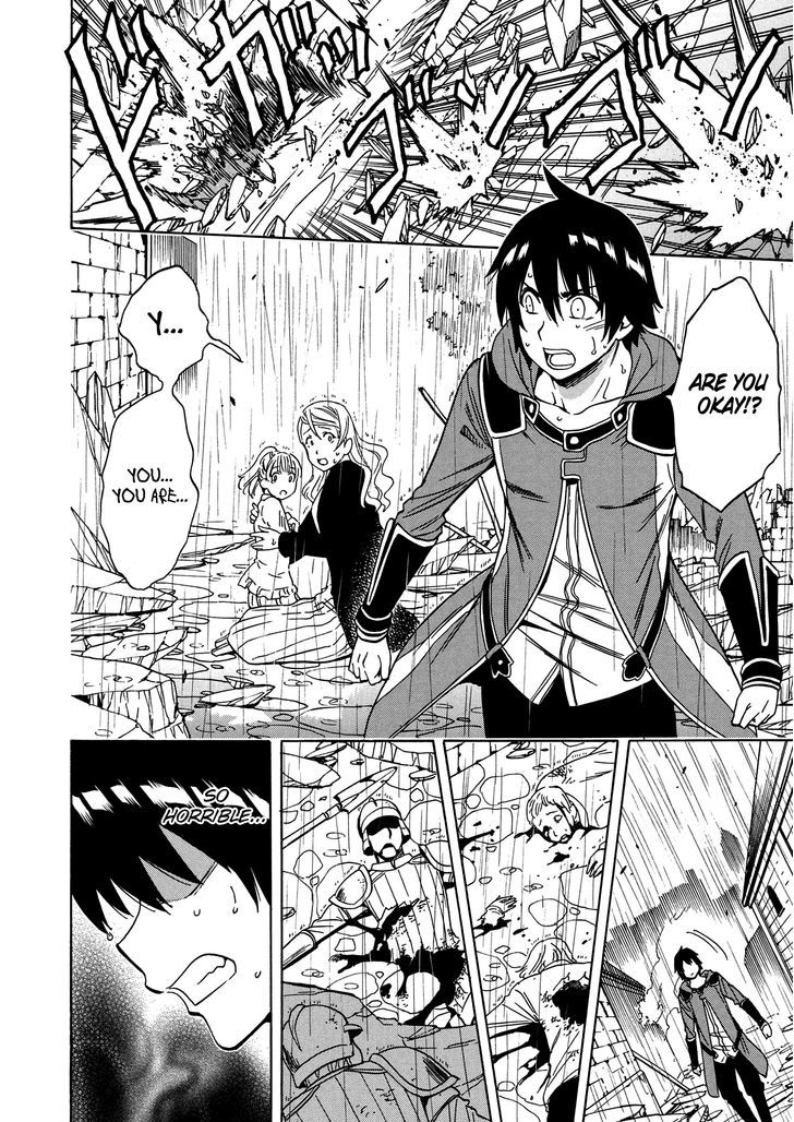 Kenja no Mago Chapter 19 page 54 - Chapter 19