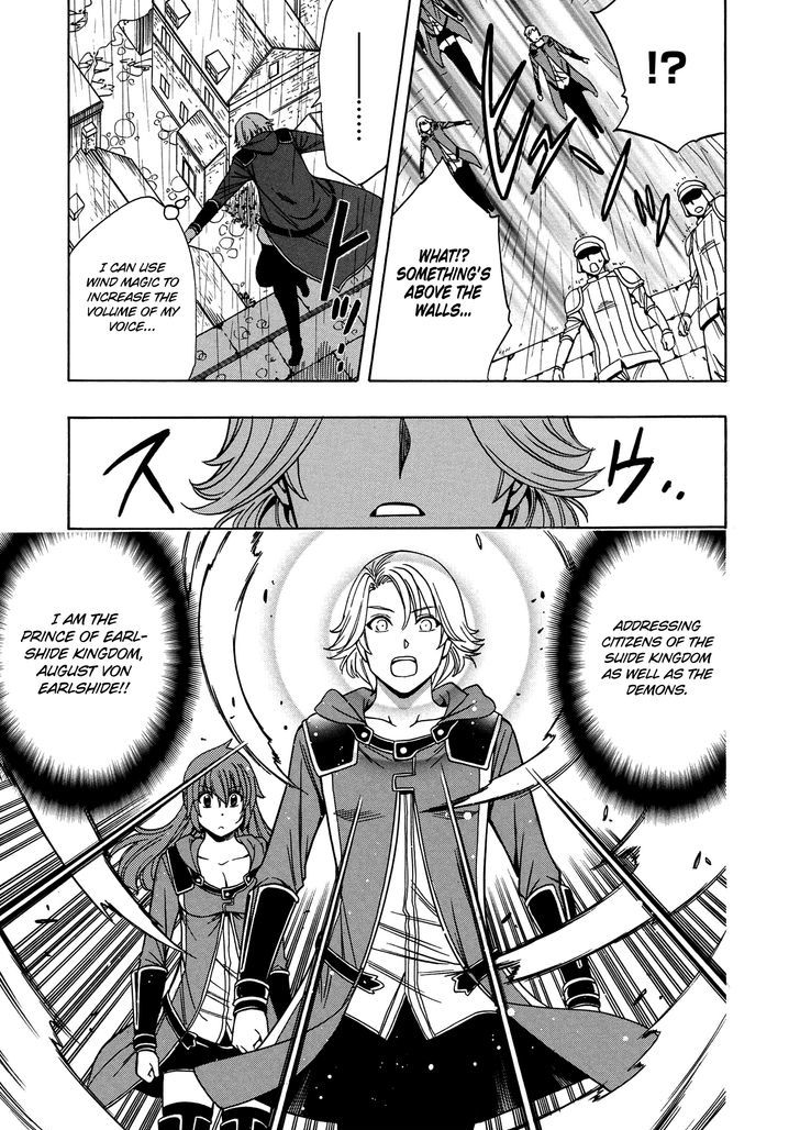 Kenja no Mago Chapter 19 page 55 - Chapter 19