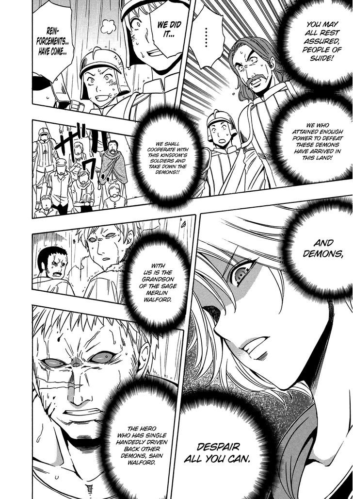 Kenja no Mago Chapter 19 page 56 - Chapter 19