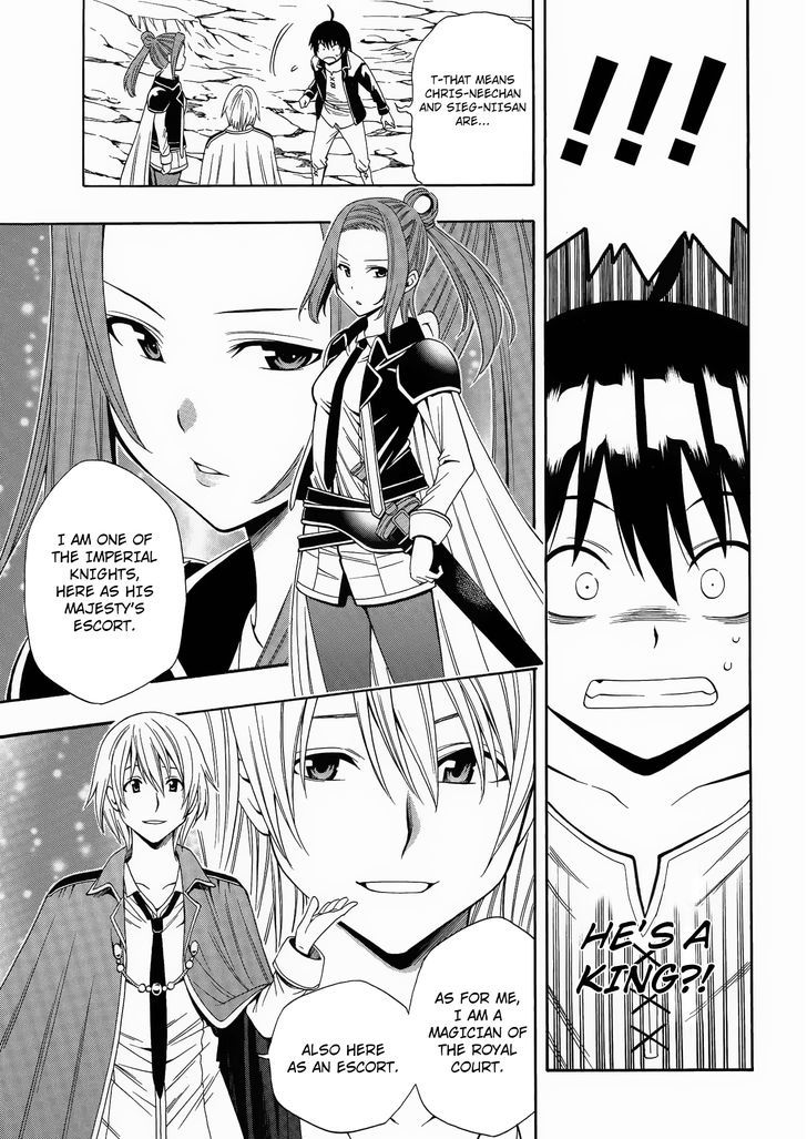 Kenja no Mago Chapter 2 page 11 - Chapter 2