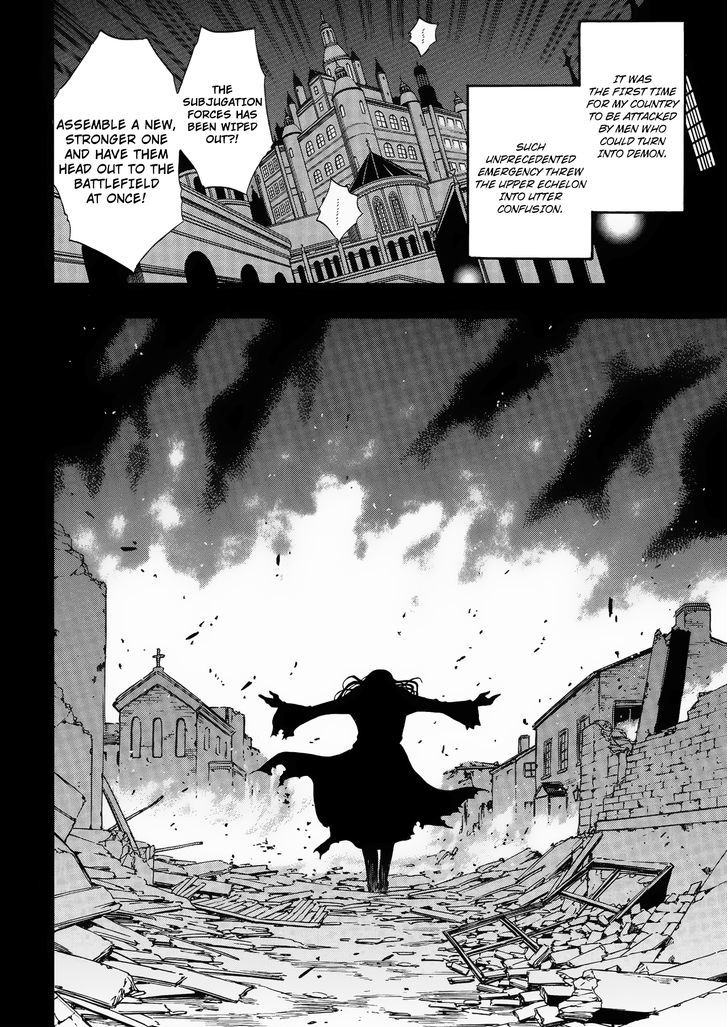 Kenja no Mago Chapter 2 page 14 - Chapter 2