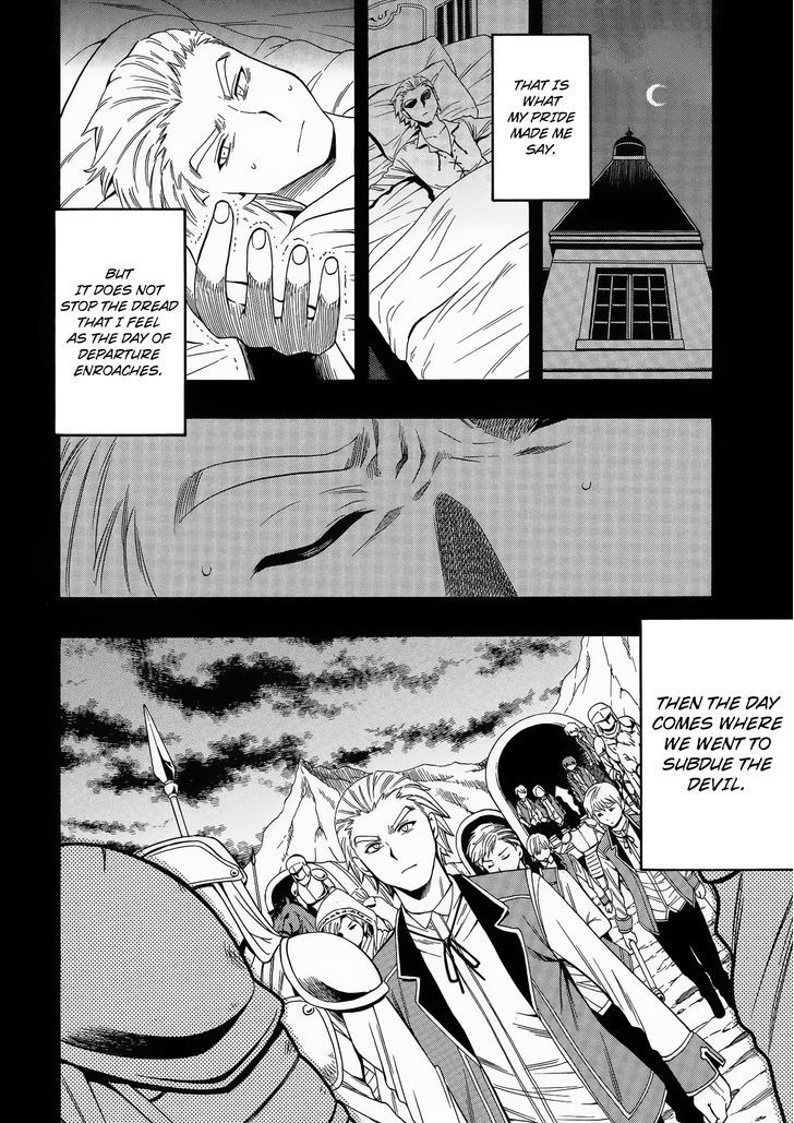 Kenja no Mago Chapter 2 page 16 - Chapter 2