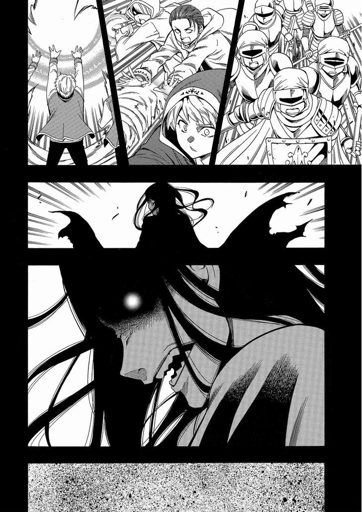 Kenja no Mago Chapter 2 page 18 - Chapter 2