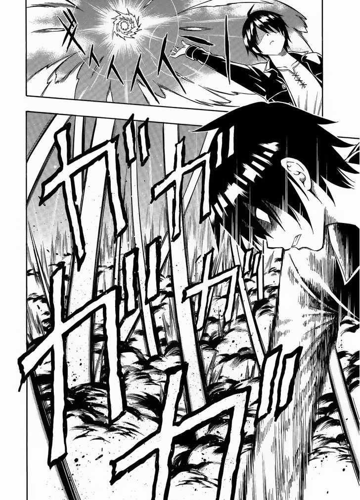 Kenja no Mago Chapter 2 page 2 - Chapter 2