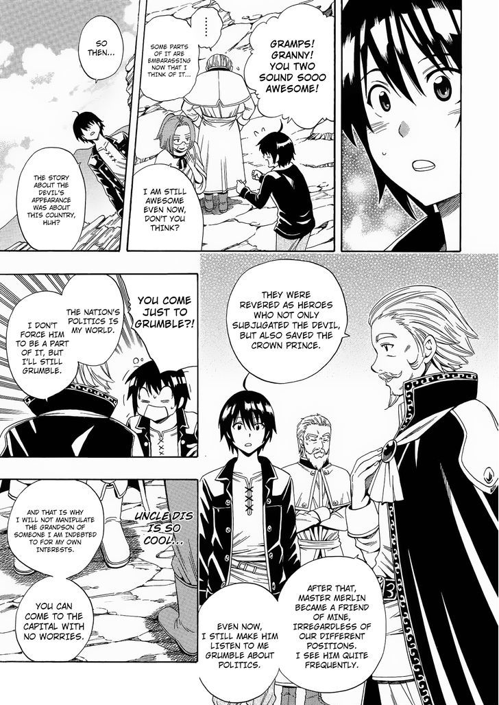 Kenja no Mago Chapter 2 page 23 - Chapter 2