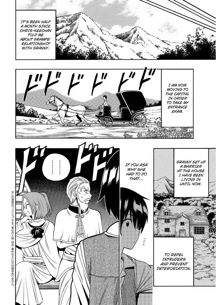 Kenja no Mago Chapter 2 page 26 - Chapter 2
