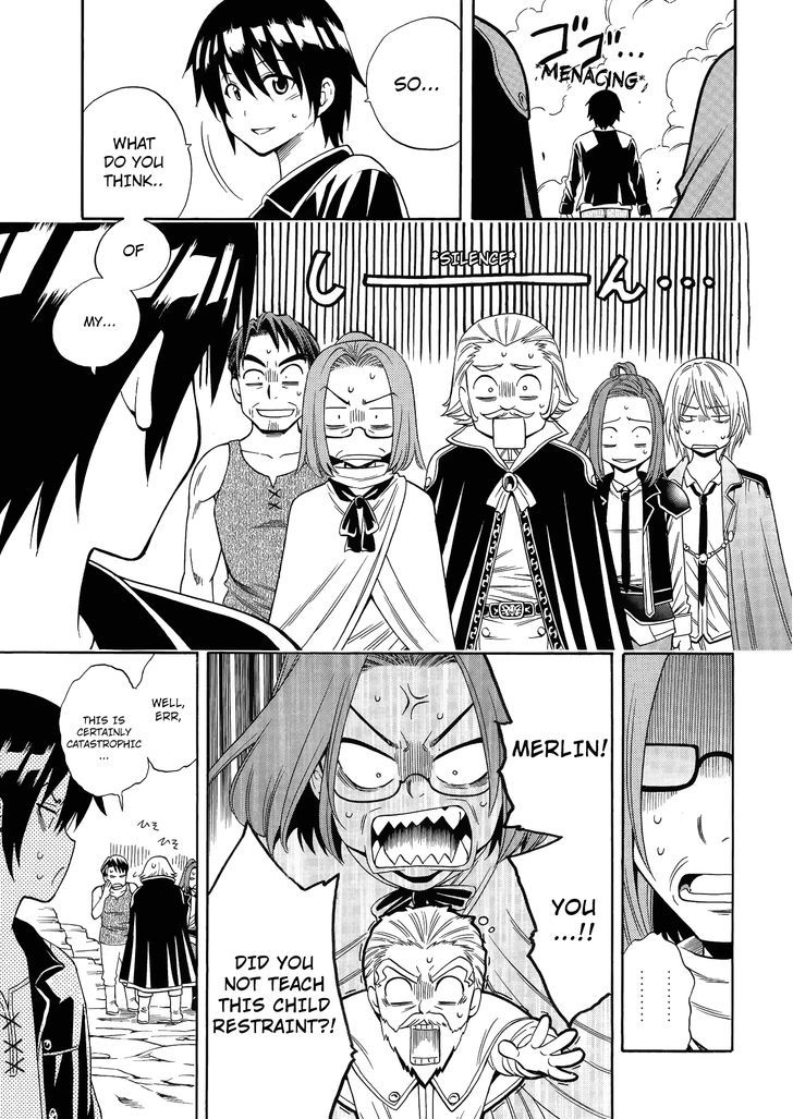 Kenja no Mago Chapter 2 page 3 - Chapter 2