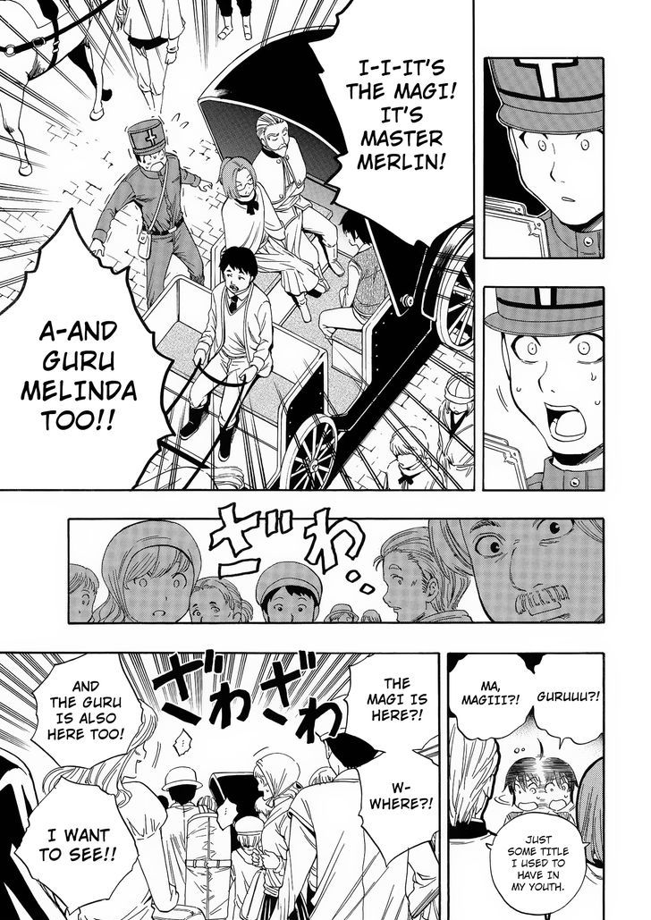 Kenja no Mago Chapter 2 page 30 - Chapter 2