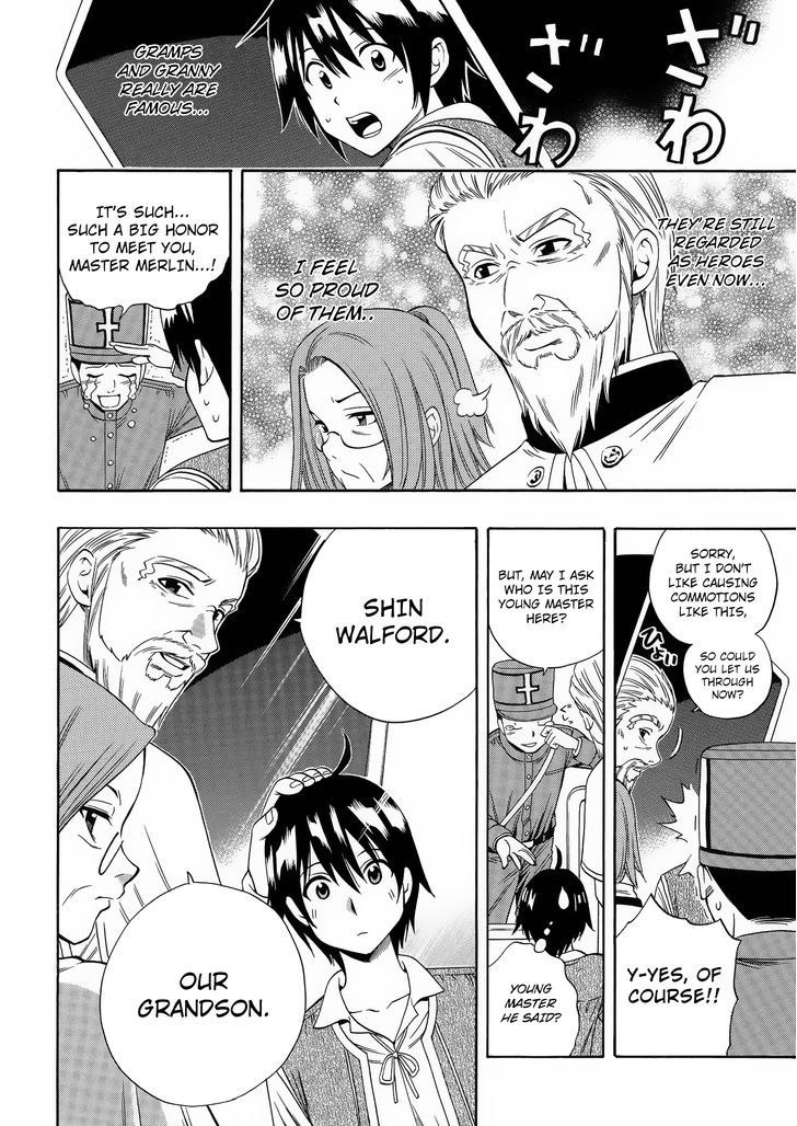 Kenja no Mago Chapter 2 page 31 - Chapter 2