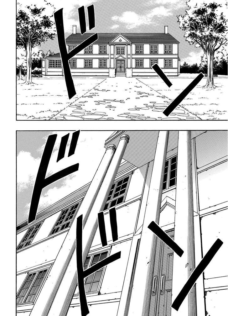Kenja no Mago Chapter 2 page 33 - Chapter 2