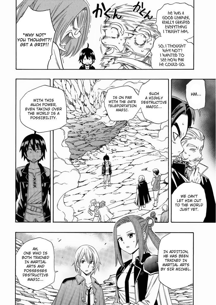 Kenja no Mago Chapter 2 page 4 - Chapter 2