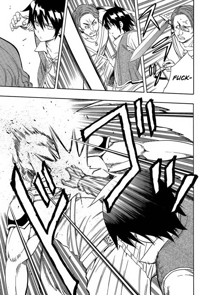 Kenja no Mago Chapter 2 page 46 - Chapter 2