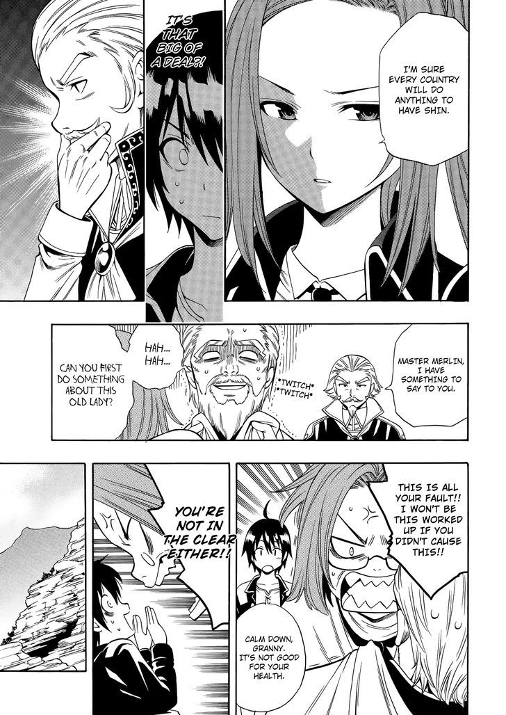 Kenja no Mago Chapter 2 page 5 - Chapter 2