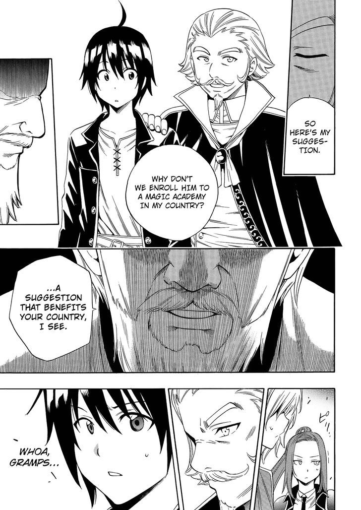 Kenja no Mago Chapter 2 page 7 - Chapter 2