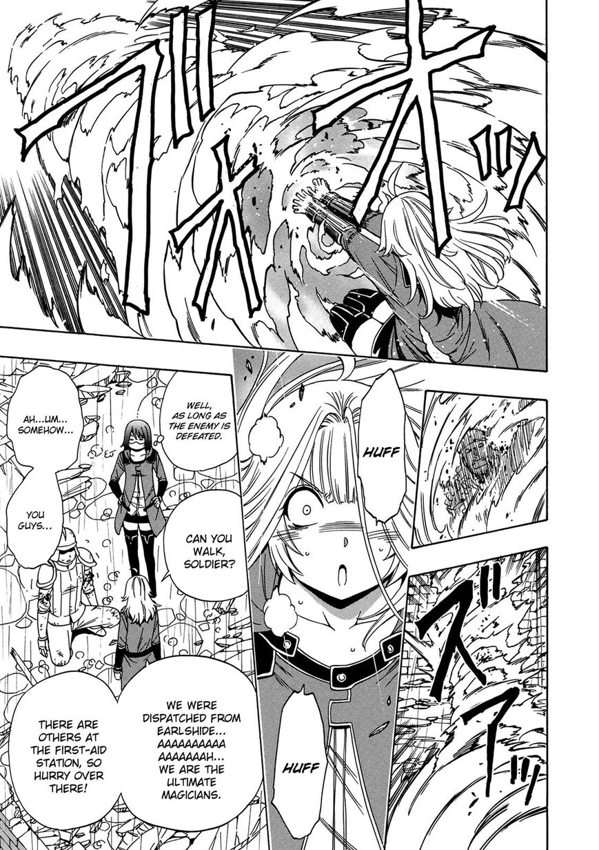 Kenja no Mago Chapter 20 page 10 - Chapter 20
