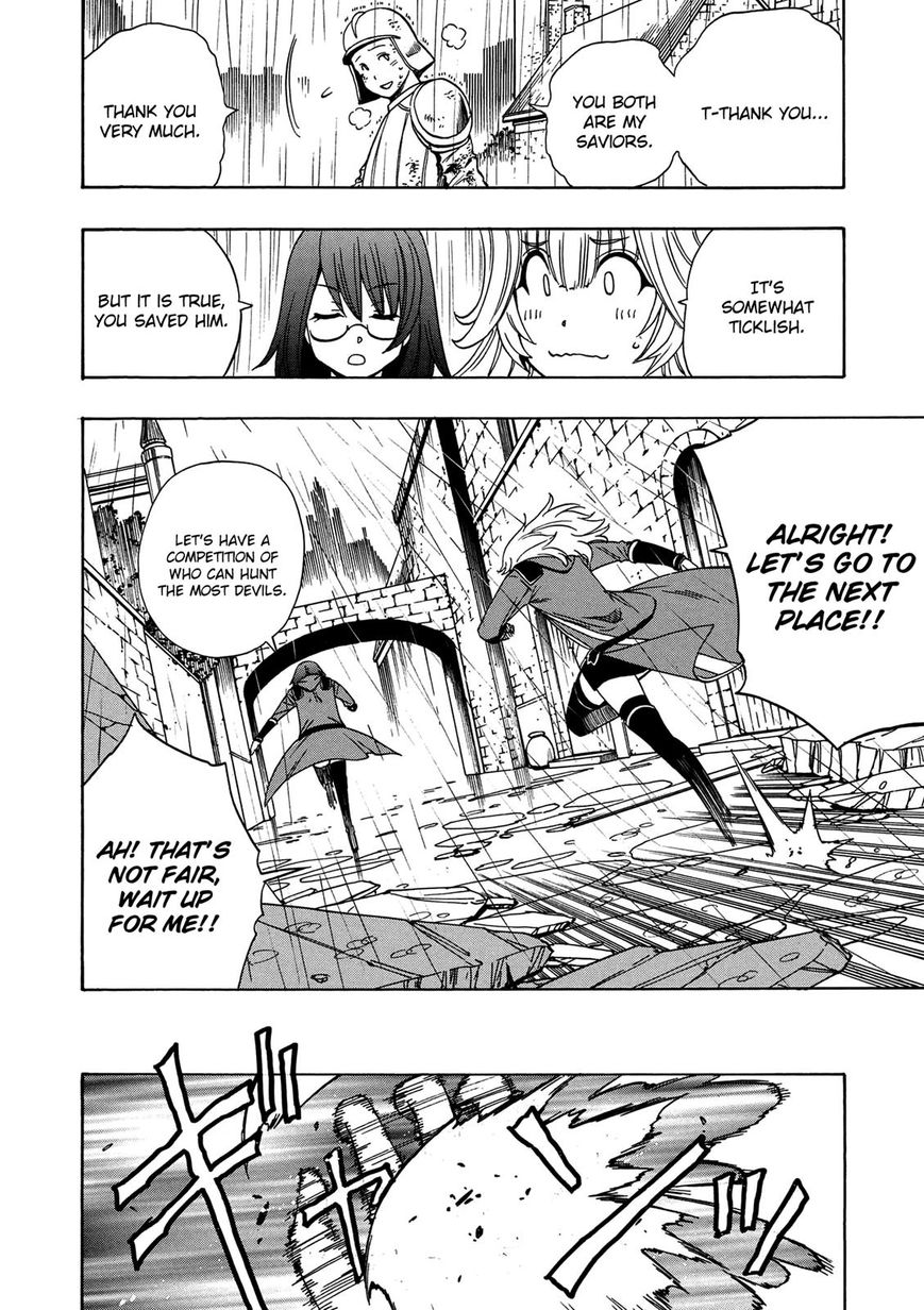 Kenja no Mago Chapter 20 page 11 - Chapter 20