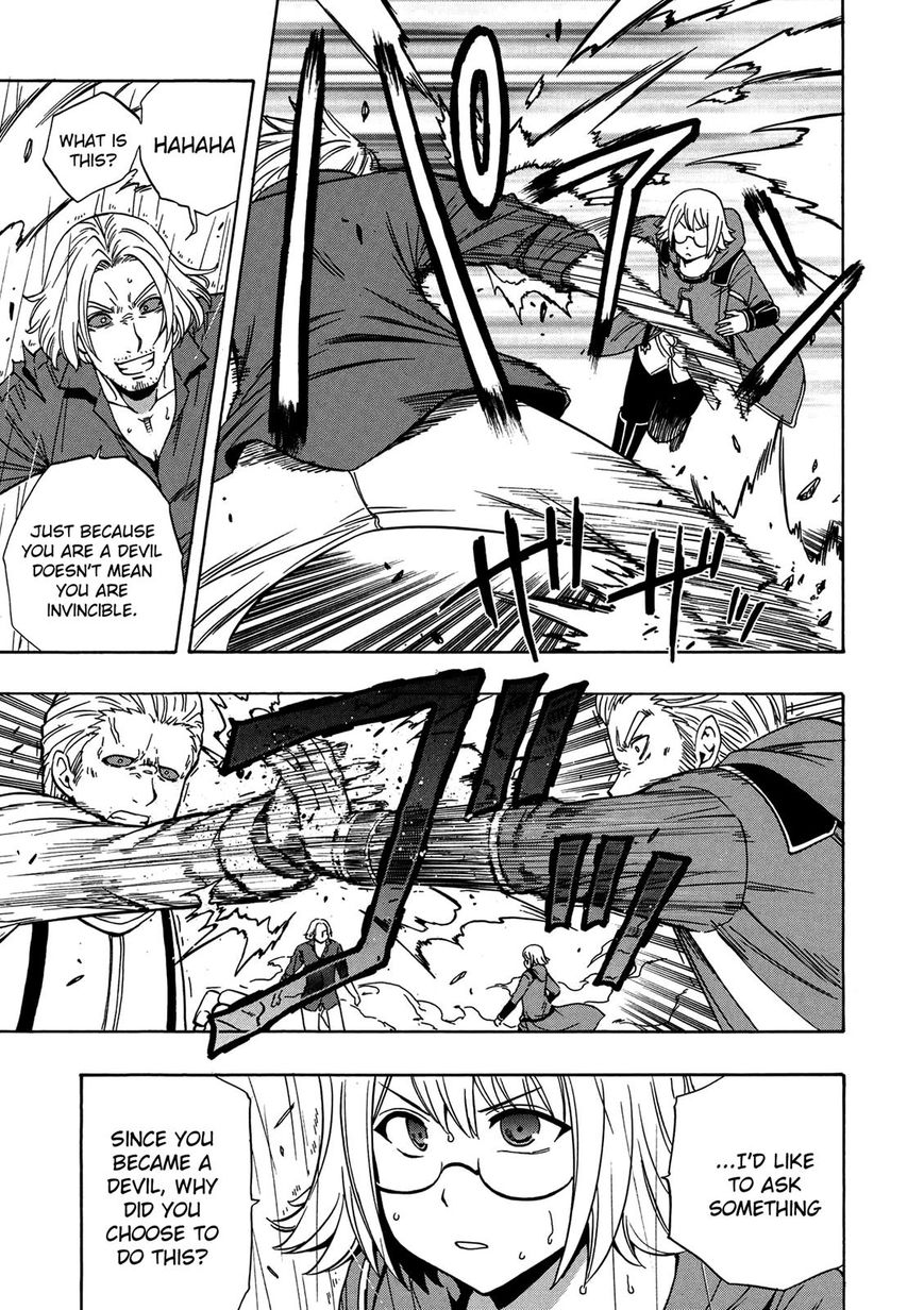 Kenja no Mago Chapter 20 page 12 - Chapter 20