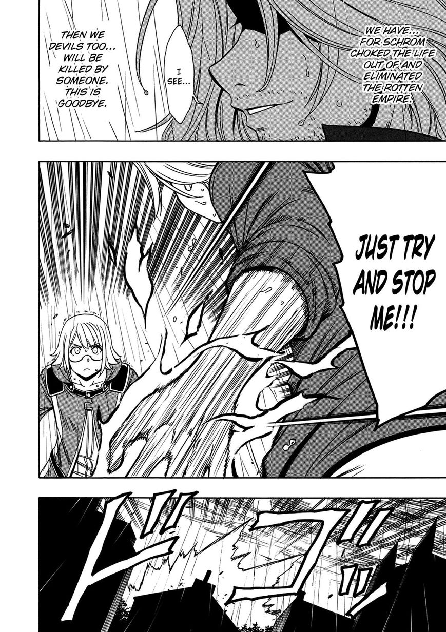 Kenja no Mago Chapter 20 page 15 - Chapter 20