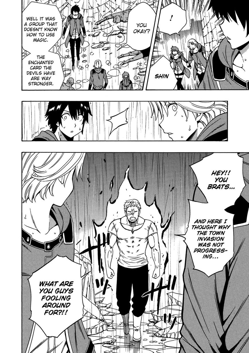 Kenja no Mago Chapter 20 page 19 - Chapter 20