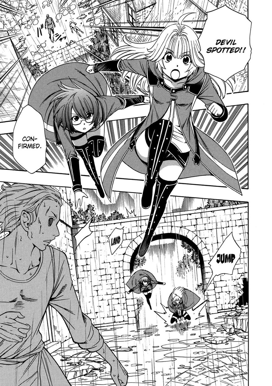 Kenja no Mago Chapter 20 page 2 - Chapter 20