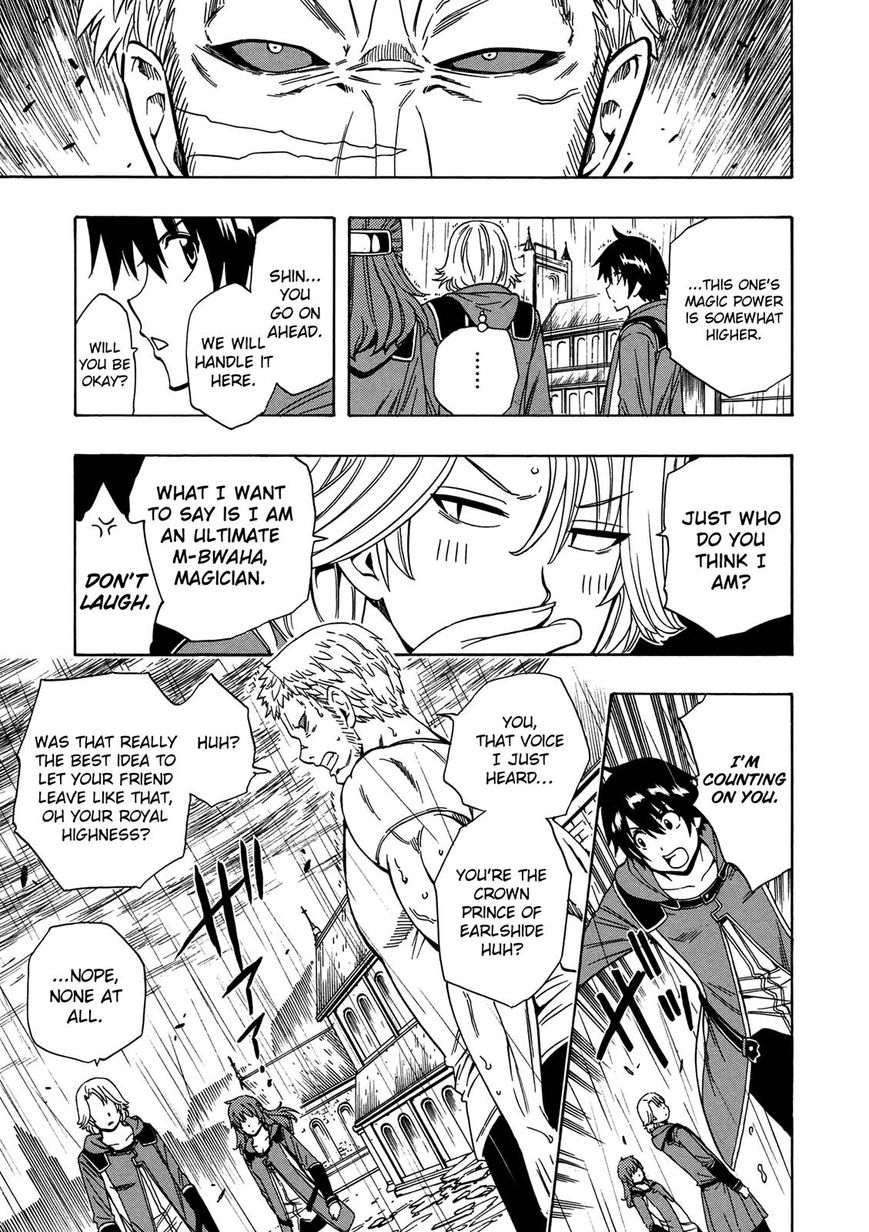 Kenja no Mago Chapter 20 page 20 - Chapter 20