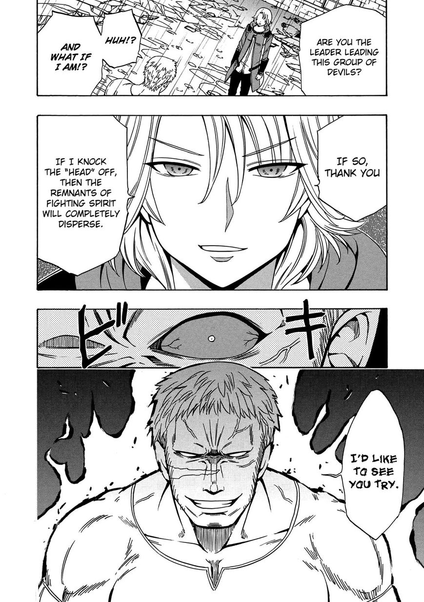 Kenja no Mago Chapter 20 page 21 - Chapter 20