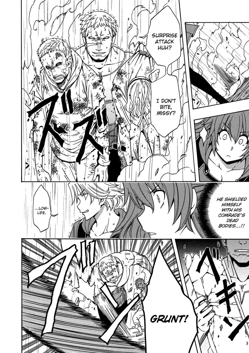 Kenja no Mago Chapter 20 page 23 - Chapter 20