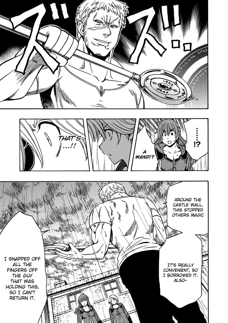 Kenja no Mago Chapter 20 page 28 - Chapter 20