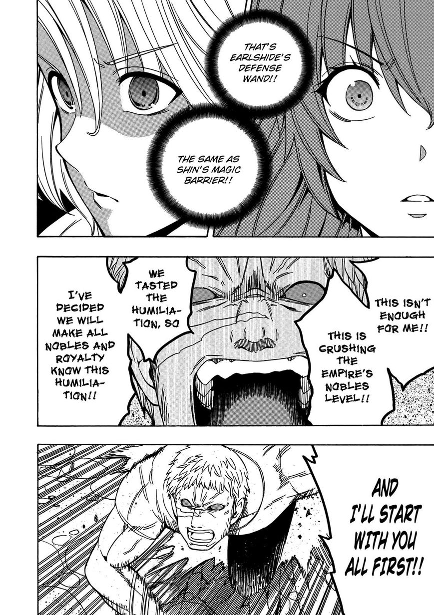 Kenja no Mago Chapter 20 page 29 - Chapter 20