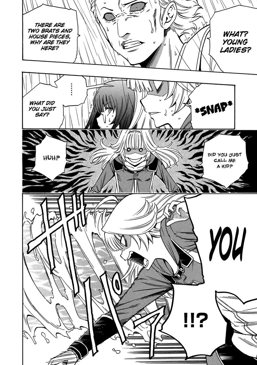 Kenja no Mago Chapter 20 page 3 - Chapter 20