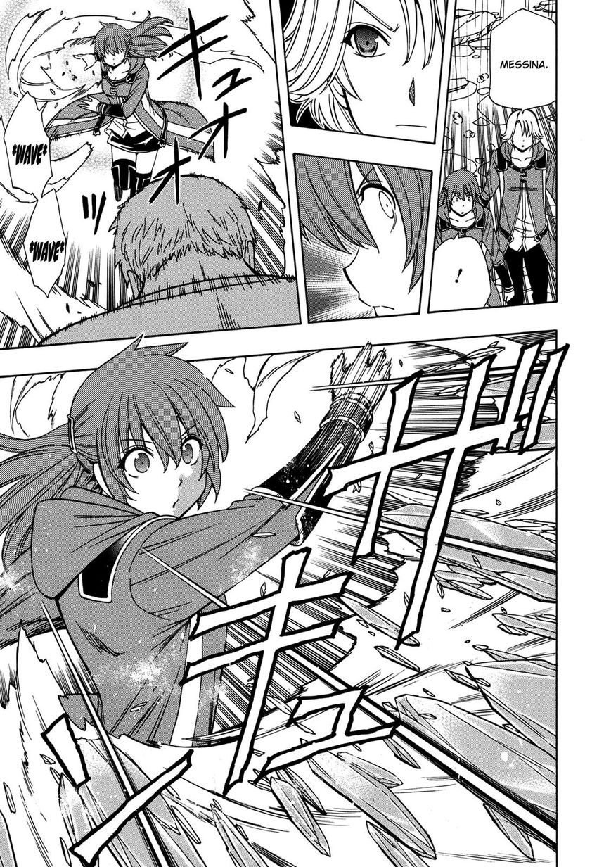 Kenja no Mago Chapter 20 page 30 - Chapter 20