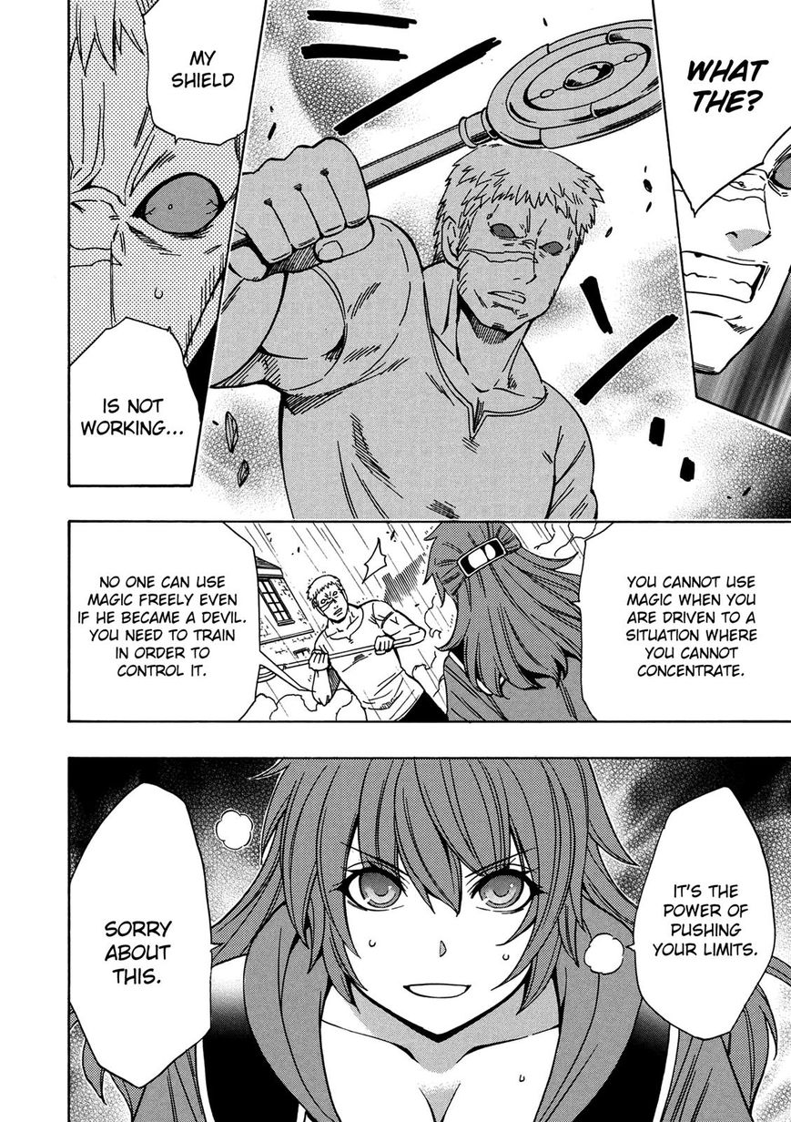 Kenja no Mago Chapter 20 page 33 - Chapter 20