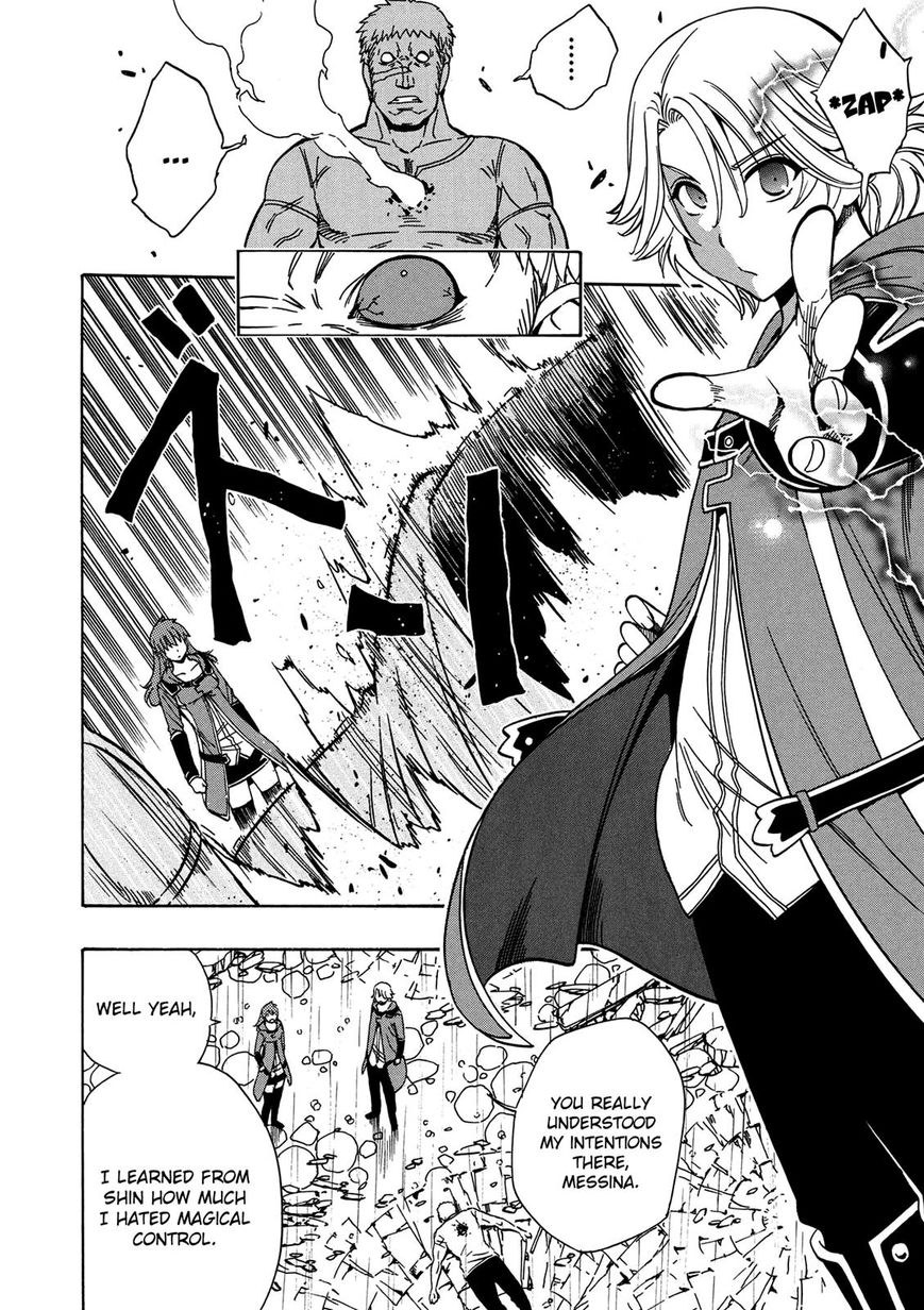 Kenja no Mago Chapter 20 page 35 - Chapter 20